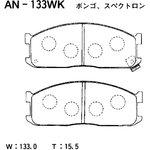 AN133WK, Колодки тормозные дисковые передние NISSAN VANETTE AN-133WK