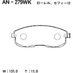 AN279WK, Колодки тормозные дисковые передние NISSAN JUKE/TEANA J32 AN-279WK