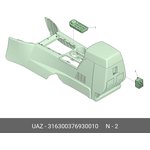 316300376930010, REAR PASSENGER SWITCH BLOCK (for UAZ patriot vehicles since ...