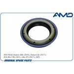 Сальник привода КПП правый 43119-39020/AMD.SG264 AMD