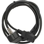 Computer cable -- 220V socket (corner ...