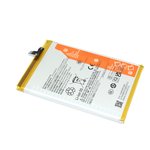 Аккумулятор (батарея) BN5R для Xiaomi Redmi A3, A3x, Poco C61