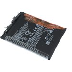 Аккумулятор (батарея) BM5V для Xiaomi Poco X6 5G, Redmi Note 13 Pro 5G