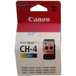 QY6-8006/QY6-8018/CA92 Печатающая головка (цветная) Canon Pixma-G1400/G2400/G3400 (O)