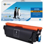 GG-CF361XL, Картридж G&G, аналог HP CF361X (увеличенная емкость) голубой 18k с чипом