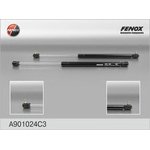 A901024C3, Упор газовый, ЕВРОкрепление L=450 ...