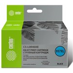 Картридж струйный CACTUS (CS-L0R40AE) для HP OfficeJet 8210/8218/8720/8725/8730 ...