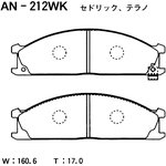 AN212WK, Колодки тормозные дисковые передние ISUZU ELF, NISSAN CARVAN (E24) AN-212WK