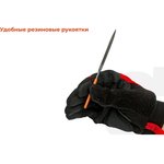 Набор надфилей, 10шт. GBS-10