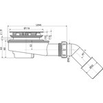 Сифон для душ.поддона 90*40 A491CR/AG210272100 ALCADRAIN