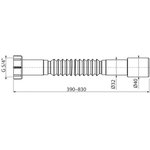 Гофра 5/4*32*40 с гайкой A750 (заменяет А75 и А705) ALCADRAIN