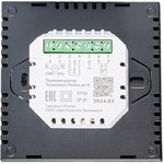 100037059600, Терморегулятор электронный Теплолюкс Pontus wi-fi черный Space