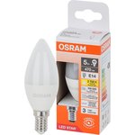 Лампа светодиодная LED Star 5Вт 2700К тепл. бел. E14 470лм B угол пучка 200град ...
