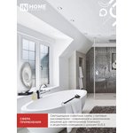 4690612020358, Лампа светодиодная LEDJCDRVC 11Вт 230В GU5.3 4000К 990Лм