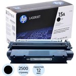 C7115A, Картридж