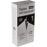 UL-00010174, Торшер UЛм-T600 2х6W/4500K/DIM BLACK напольный светодиодный 2х6W ...
