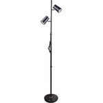 UL-00010174, Торшер UЛм-T600 2х6W/4500K/DIM BLACK напольный светодиодный 2х6W ...
