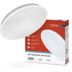 4690612038643, LED Lamp series DECO GLORIA 48W 230V 6500K 4320Lm 380x55mm IN HOME