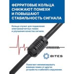 5bites APC-073-030 Кабель HDMI M / DVI M (24+1) double link, зол.разъемы ...