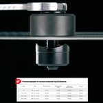 233100E, Метчик винтовой машинный М10х1,5 DIN376 6h HSSE