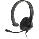 Наушники с микрофоном A4Tech HU-11 черный 2м накладные USB оголовье (HU-11/USB/BLACK)