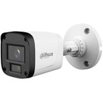 DAHUA DH-HAC-B5E20P-A-0280B Уличная цилиндрическая HDCVI-видеокамера 2Мп, CMOS ...