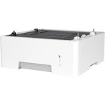 Additional 550-sheet Pantum PT-511H tray for BM5100/BP5100, BM5106/BP5106 ...