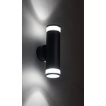 Светильник 4009 накладной настенный под лампу 2хGU10 черный IEK