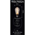 VG10-ST64warm3.5W- F-SM-DNA, Лампочка филаментная цоколь E27 4W 1800К тип ST64 DNA