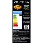 VG10-ST64warm3.5W- F-SM-DNA, Лампочка филаментная цоколь E27 4W 1800К тип ST64 DNA