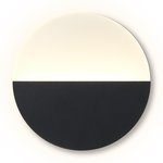 FR6199WL-L4B, Светильник настенный (бра) Market 7Вт IP 20