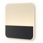 FR6199WL-L4B1, Светильник настенный (бра) Market 7Вт IP 20