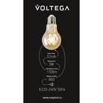 VG10-A60E27warm3W- F-PEACE, Лампочка филаментная цоколь E27 3W 2400К тип A60 PEACE
