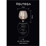 VG10-S123warm3.5W- F-SM-DNA, Лампочка филаментная цоколь E27 4W 1800К тип S123 DNA
