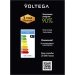 VG10-S123warm3.5W- F-SM-DNA, Лампочка филаментная цоколь E27 4W 1800К тип S123 DNA