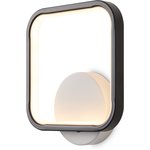 FR6201WL-L16BW, Светильник настенный (бра) Neo Geo 16Вт IP 20