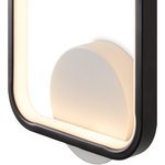 FR6201WL-L16BW, Светильник настенный (бра) Neo Geo 16Вт IP 20