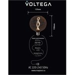 VG10-BMC125150warm3.5W- F-DNA, Лампочка филаментная цоколь E27 4W 1800К тип BMC125DNA