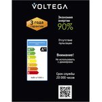 VG10-BMC125150warm3.5W- F-DNA, Лампочка филаментная цоколь E27 4W 1800К тип BMC125DNA