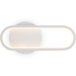 FR6088WL-L14W, Светильник настенный (бра) Route 12Вт IP 20