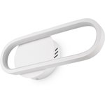 FR6088WL-L14W, Светильник настенный (бра) Route 12Вт IP 20