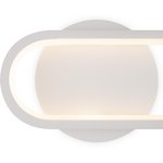 FR6088WL-L14W, Светильник настенный (бра) Route 12Вт IP 20