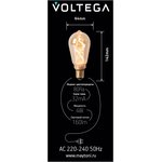VG10-ST64warm3.5W- F-A-DNA, Лампочка филаментная цоколь E27 4W 1800К тип ST64 DNA