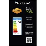 VG10-BMC100162warm3.5W- F-DNA, Лампочка филаментная цоколь E27 4W 1800К тип ...