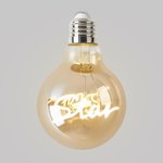 VG10-G80E27warm3W-F-STAR, Лампочка филаментная цоколь E27 3W 2400К тип G80 STAR