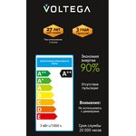 VG10-G80E27warm3W-F-STAR, Лампочка филаментная цоколь E27 3W 2400К тип G80 STAR