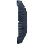AK291103X000, Дефлектор пыльник двигателя ...