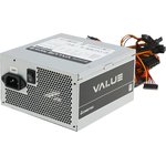 Chieftec Value APB-700B8 (ATX 2.3, 700W ...