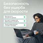 Антивирус Kaspersky Standard 5 устр 1 год ...