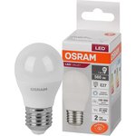 4058075579866, Лампа светодиодная шар LED 7 Вт E27 6500К 560Лм 220 В (замена ...